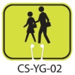 School Zone Green Pedestrian Crossing Traffic Cone Signs