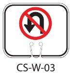 White NO U-TURN Symbol Traffic Cone Signs